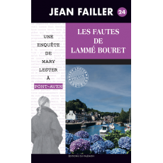 N°24 - Les fautes de Lammé Bouret (livre numérique)